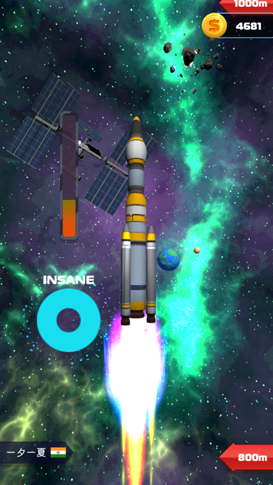Rocket Star: 3D Rockets!! screenshot 2