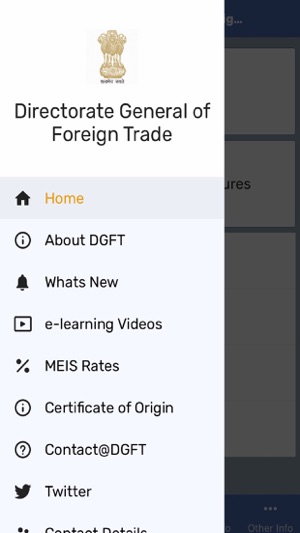 DGFT App(圖1)-速報App