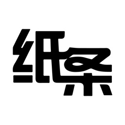 纸条-智能学习平台