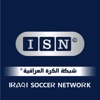 شبكة الكرة العراقية ISN