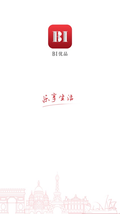 BI优品