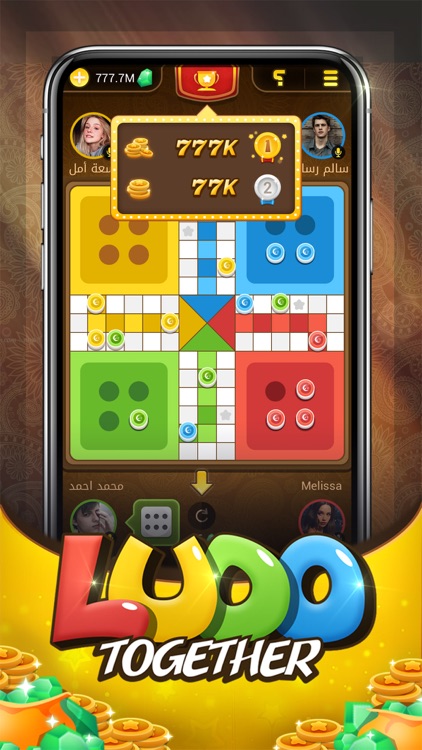 Ludo Together