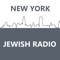 Icon New York Jewish Radio