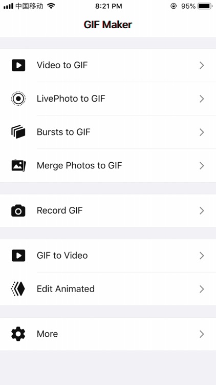 GIF Maker-Create & Edit GIF screenshot-0