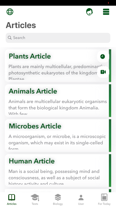 How to cancel & delete iBiology from iphone & ipad 1