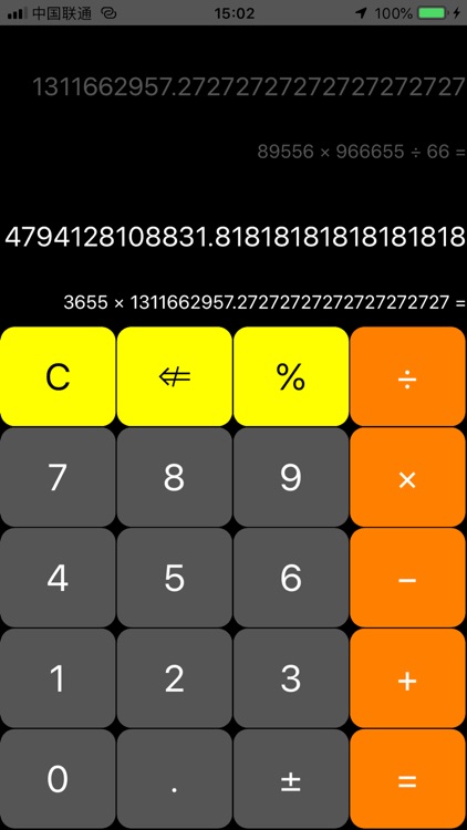 Pocki algebra math solver screenshot-7