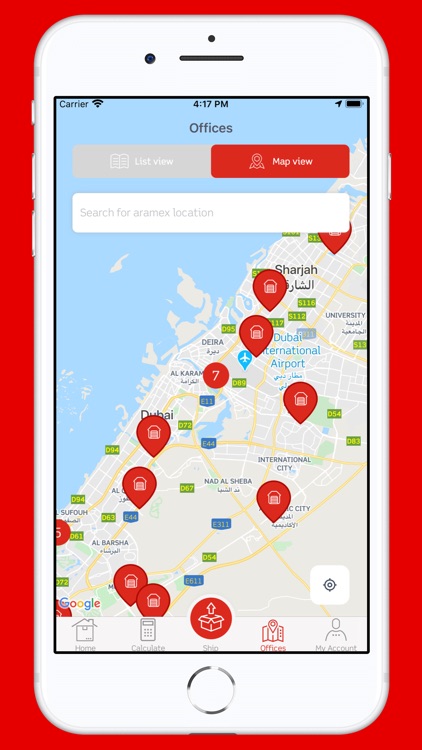 Aramex ارامكس screenshot-3