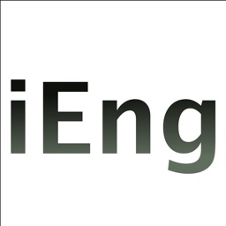 iEngineering