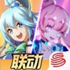 非人学园 非人学园