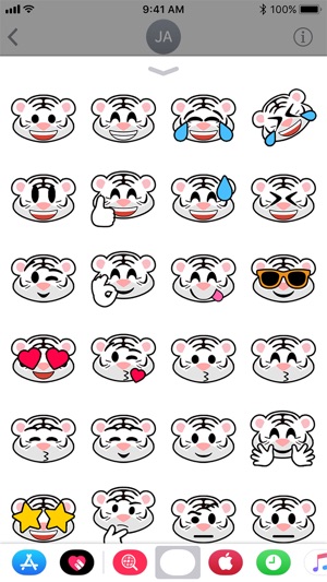 WHITE TIGER (emoji)(圖2)-速報App