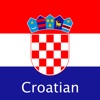 Fast - Speak Croatian