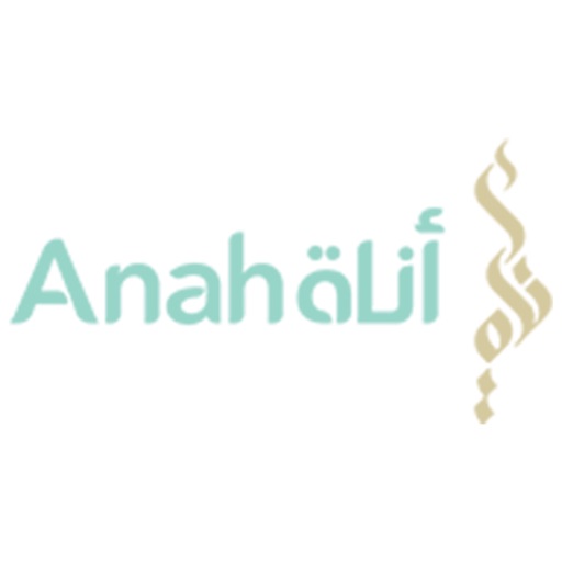 Anah Center