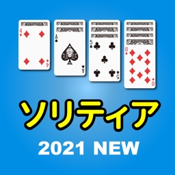 Solitaire | 2021 New card game