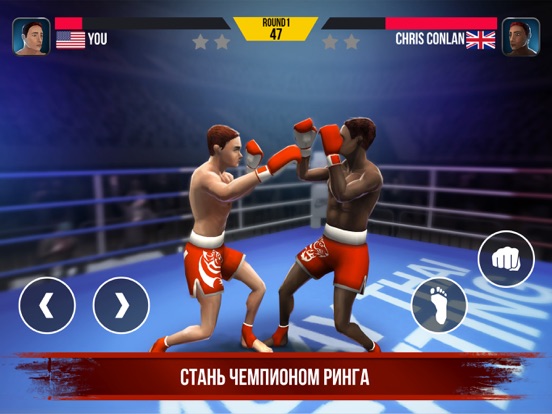 Muay Thai Fighting - Боксер для iPad