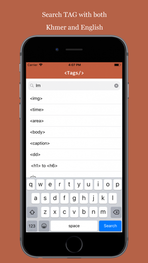 Khmer HTML Tag(圖2)-速報App