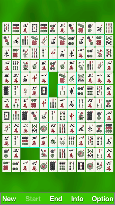 中元麻雀4(Do対極) - パズルの脳トレゲーム screenshot1
