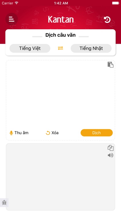 Từ điển Nhật Việt - Kantan screenshot-9