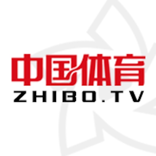 中国体育-直播TV