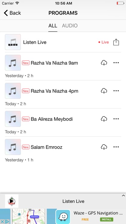 Radio Hamrah screenshot-3