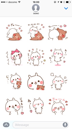 Sticker of a small rabbit love(圖3)-速報App