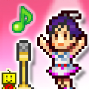 百萬樂曲物語