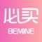 必买BEMINE是北京天安未来科技有限公司与河北联通合作推出的特权服务平台。