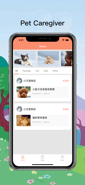 Pet Caregiver(圖1)-速報App