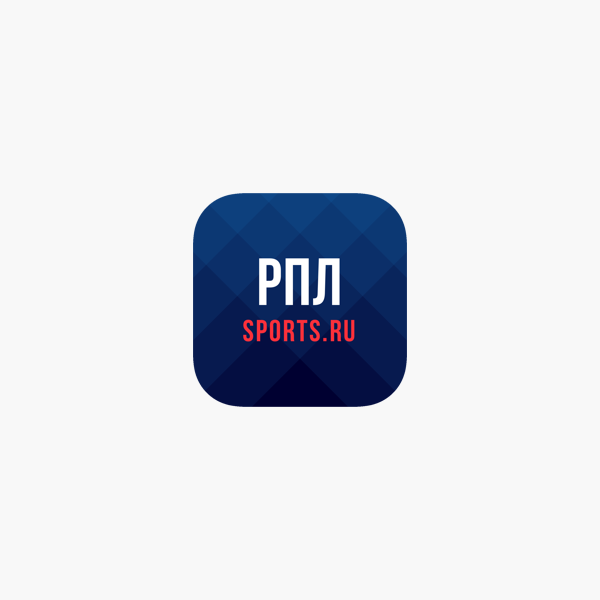 Rpl Futbol Rossii Sports Ru On The App Store