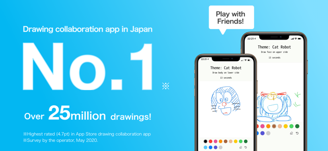 DrawTogether! - Enjoy Drawing(圖1)-速報App