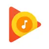 Similar Google Play Music Apps