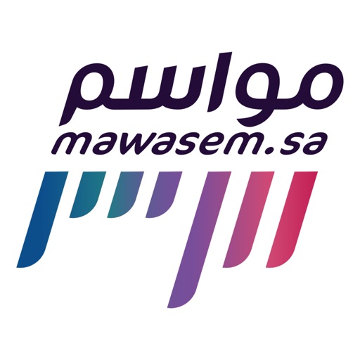 Mawasem Store