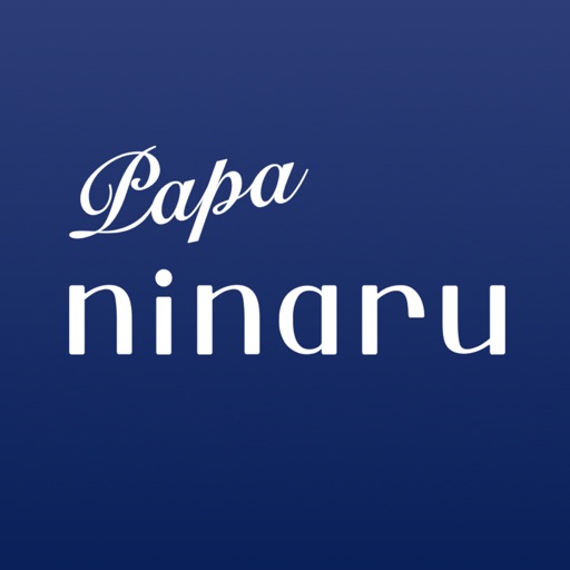 パパninaru-妊娠・出産をサポート