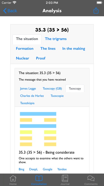 Taoscopy screenshot-7