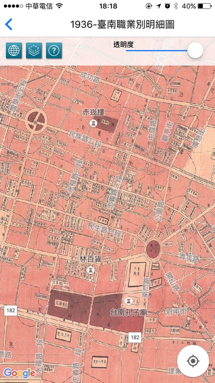 Tainan Historical Maps