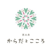 恵比寿からだとこころ Qiroom