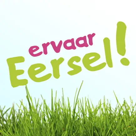 Ervaar Eersel! Читы