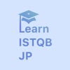 ISTQB JAPAN