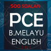 PCE Exam - B.Melayu & English - Gunalan Subramaniam
