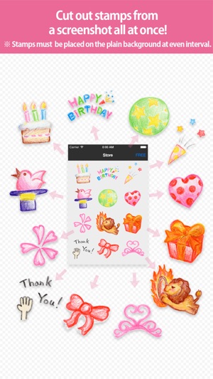 StampBank(圖1)-速報App