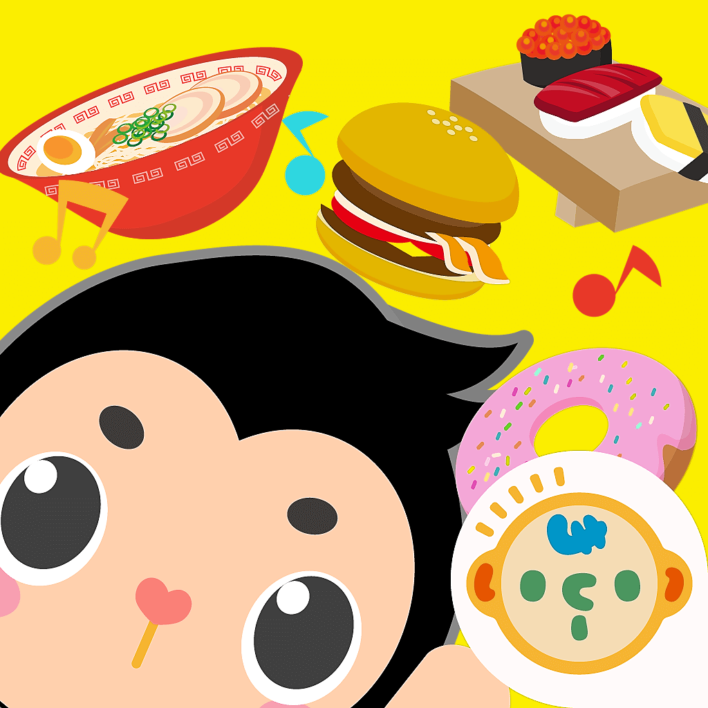 Get おやこでリズムタップ for iOS, iPhone, iPad Aso Report