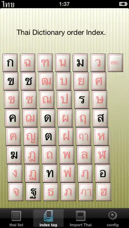 Game screenshot Thai Language Note apk