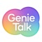 'Genie talk' is an automatic speech translator produced by Hancom