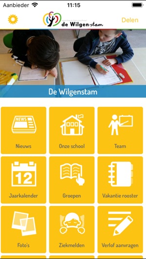 OBS De Wilgenstam(圖1)-速報App