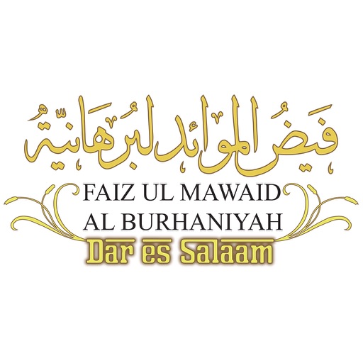 FAIZUL MAWAID AL BURHANIYAH