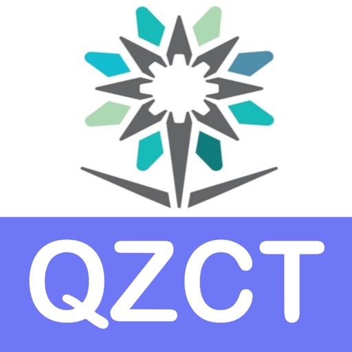 QZCT App