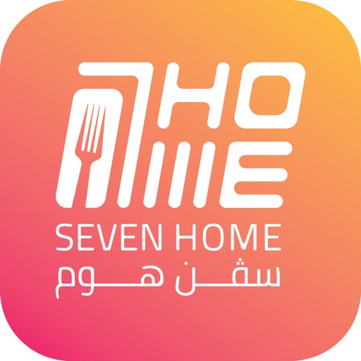 Seven home | سفن هوم