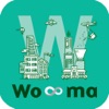 Word Master 워드마스터 하이퍼 2000(개정)