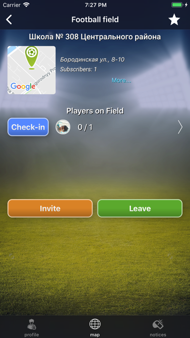 Играй в футбол! - Play in Team screenshot 3
