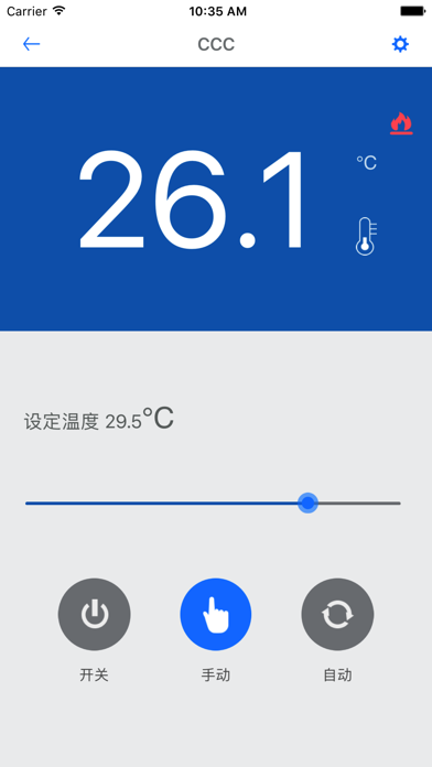 54ue6k655om-ipad-screen-shot-1