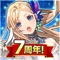 ◆おかげさまで550万DL突破!◆
